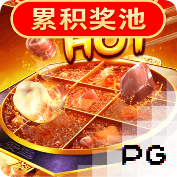 新澳门中特网中特马